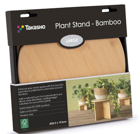 Plant Stand - Bamboo - 3 sizes