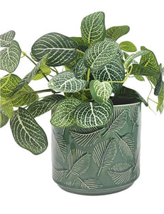 Leaf Planter Emerald