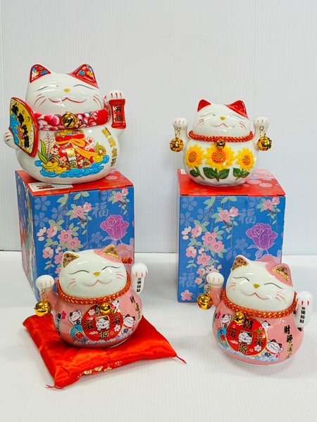 Lucky Cat Money Box with Sunflower print