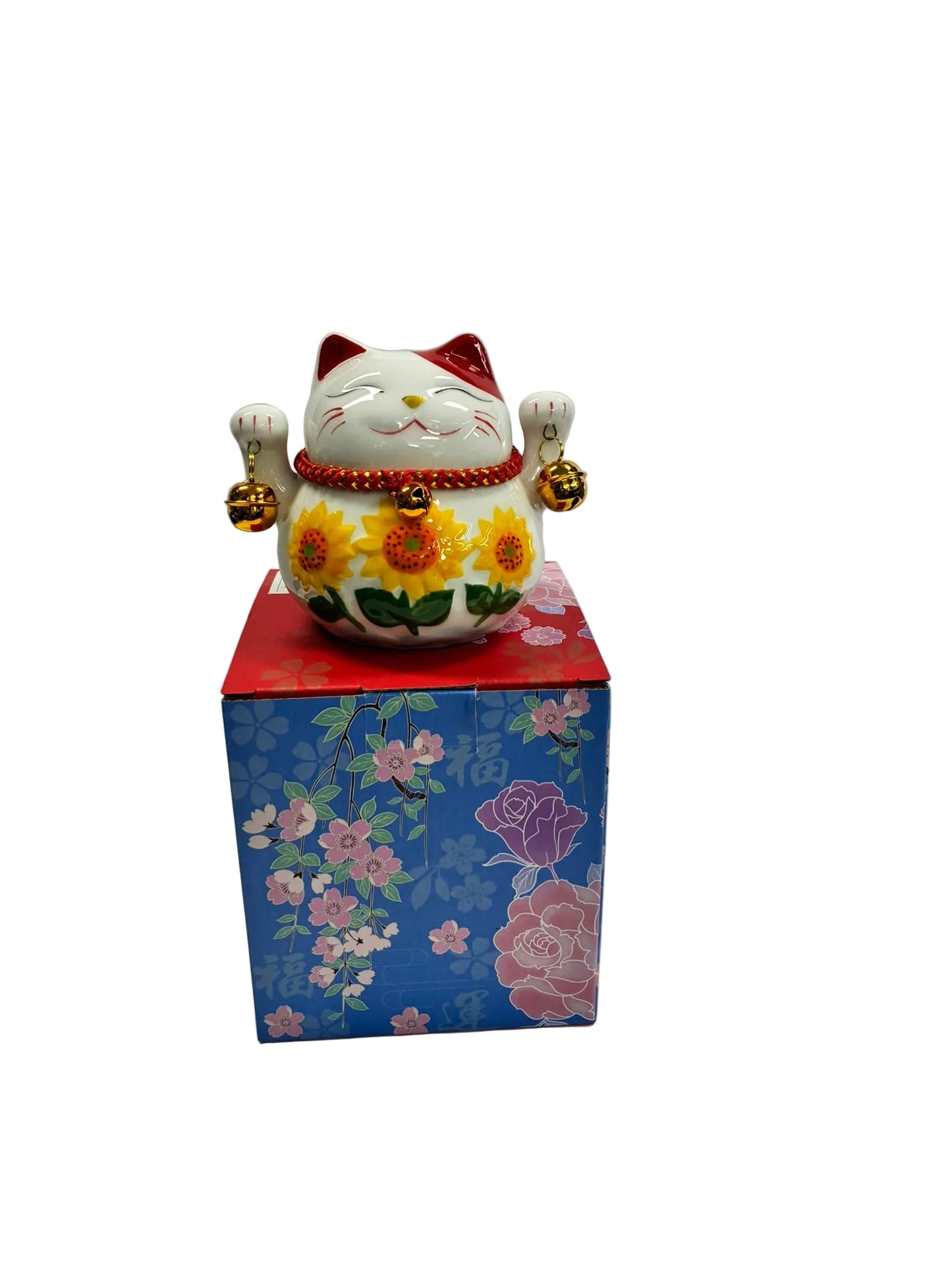 Lucky Cat Money Box with Sunflower print