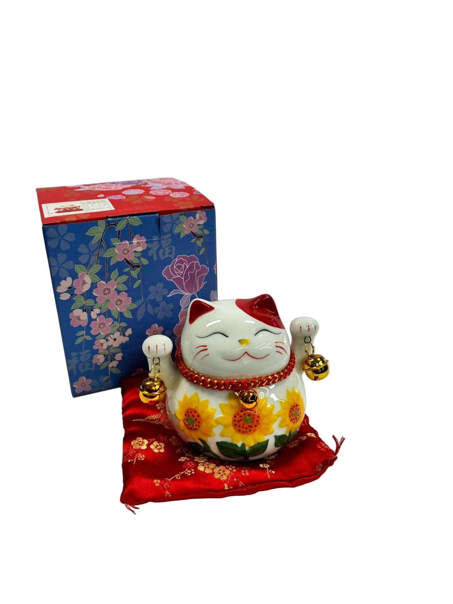 Lucky Cat Money Box with Sunflower print