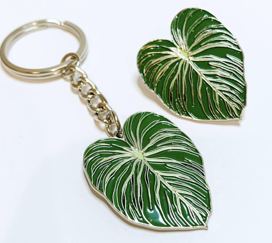 Philodendron Pastazanum Keyring